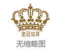 北京赛车百家乐欧洲杯集锦20220（www.royalcasinospro.com）